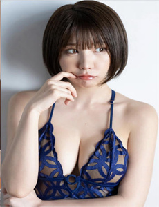婚焰