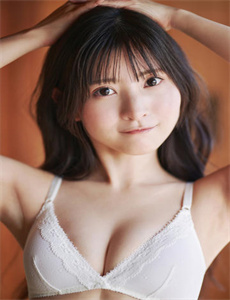 极度深寒